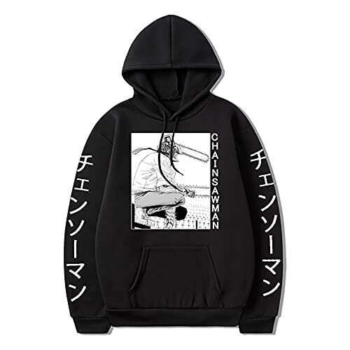 Sweat à capuche Denji - Chainsaw Man - homme/femme