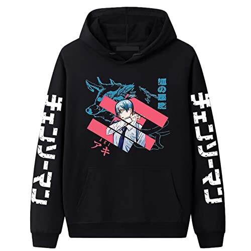 Sweat à capuche Aki - Chainsaw Man - noir homme/femme