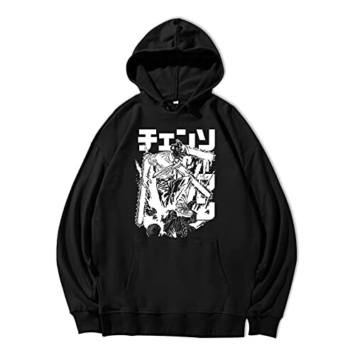 Sweat à capuche Denji - Chainsaw Man - homme/femme