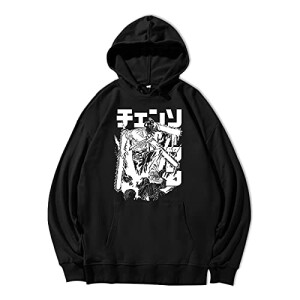 Sweat à capuche Denji - Chainsaw Man - homme/femme