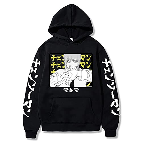 Sweat à capuche Aki, Makima - Chainsaw Man - homme/femme