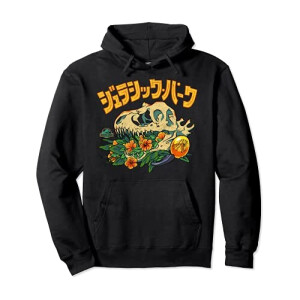 Sweat à capuche Jurassic Park noir homme/femme